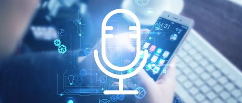 硅基智能語音硬核產品上線，智能交互平臺邁入“樂高”式錄音制作新時代