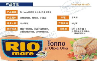 專售意大利、法國(guó)日用品及其他二手閑置交易服務(wù)